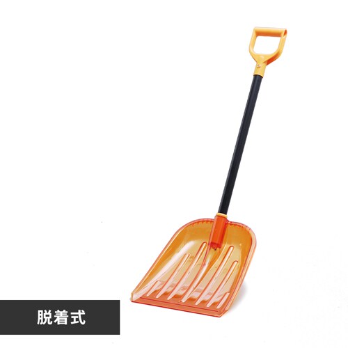 �ǉ����i�T���l�C��