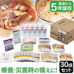 �z�[���P�A�Z�b�g 30�_ HCS-30