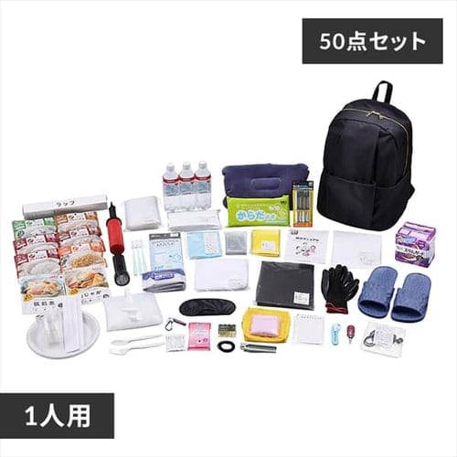 避難セットの通販│防災・防犯│防災・防犯│アイリスプラザ│アイリスオーヤマ公式通販サイト