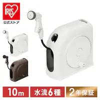 �z�[�X���[�� 10m �t���J�o�[ �R���p�N�g �����؂�ւ�6�� FSHG-10 �z���C�g�y2�N�ۏؕt���z