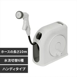 yizz[X[ 10m tJo[ ؂ւ6 CPHR-10 zCg/Cgu[
