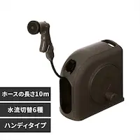 �z�[�X���[�� 10m �t���J�o�[ �R���p�N�g �����؂�ւ�6�� FSHG-10 �_�[�N�u���E���y2�N�ۏؕt���z