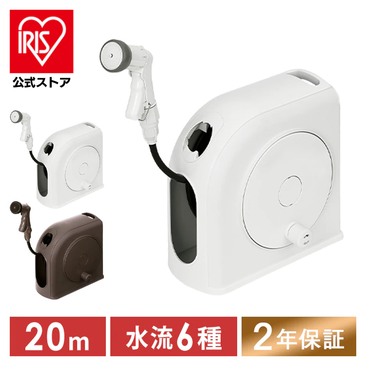 �ǉ����i�T���l�C��