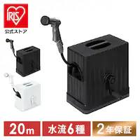 z[X[ 20m tJo[ ؂ւ6 FHEXN-20 _[NO[/ubNy2Nۏؕtz