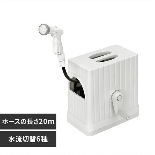 coohです♡ Amazon | アイリスオーヤマ ホースリール 20m フルカバー仕様