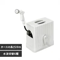 z[X[ 20m tJo[ ؂ւ6 FHEXN-20 Cgx[W/zCgyQNۏؕtz