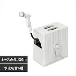 z[X[ 20m tJo[ ؂ւ6 FHEXN-20 Cgx[W/zCgyQNۏؕtz