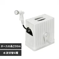 �z�[�X���[�� 30m �t���J�o�[ �����؂�ւ�6�� FHEXN-30 ���C�g�x�[�W��/�z���C�g�y2�N�ۏؕt���z