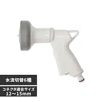 �t���J�o�[�z�[�X���[��HG�p�A�N�A�K�� AGFW-6 �x�[�W��