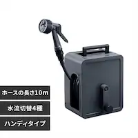 z[X[ 10m tJo[ RpNg y ؂ւ4 2way^Cv FCH-10MP _[NO[yQNۏؕtz