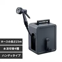 z[X[ 15m tJo[ RpNg y ؂ւ4 2way^Cv FCH-15MP _[NO[y2Nۏؕtz