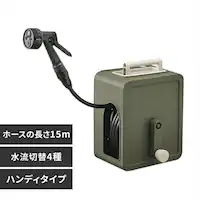 z[X[ 15m tJo[ RpNg y ؂ւ4 2way^Cv lbgJ[ FCH-15MP J[Ly2Nۏؕtz