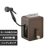 z[X[ 15m tJo[ RpNg y ؂ւ4 2way^Cv lbgJ[ FCH-15MP uEy2Nۏؕtz