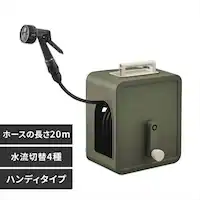 z[X[ 20m tJo[ RpNg y ؂ւ4 2way^Cv lbgJ[ FCH-20MP J[Ly2Nۏؕtz