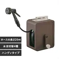 z[X[ 20m tJo[ RpNg y ؂ւ4 2way^Cv lbgJ[ FCH-20MP uEy2Nۏؕtz