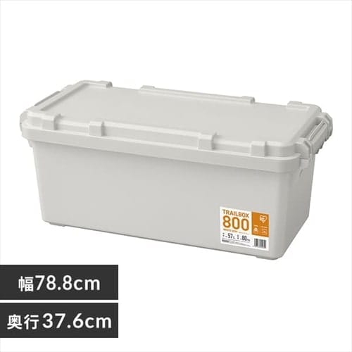 ＜アイリスプラザ＞ TRAILBOX 800 TRB-800 57L 全2色画像