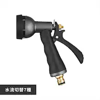 ���^���A�N�A�K�� �u���b�N