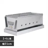 o[xL[R HUGEL RpNg 3-4l CBBQ-500