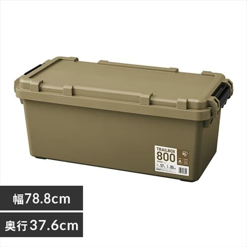  [{bNX TRAILBOX 800 ω׏d80kg Wt TRB-800 J[L_0