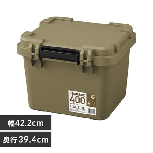 収納ボックス TRAILBOX 400 耐荷重約80kg 蓋付き TTRB-400
