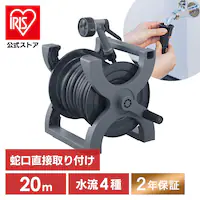 z[X[ 20m ؂ւ4 XHR-20E _[NO[/ubNy2Nۏؕtz