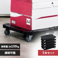  y5Zbgz A ~j  ω׏d100kg RMH-5 ubN