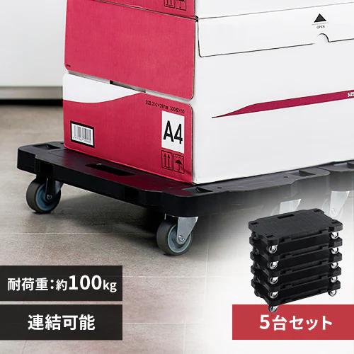 �ǉ����i�T���l�C��