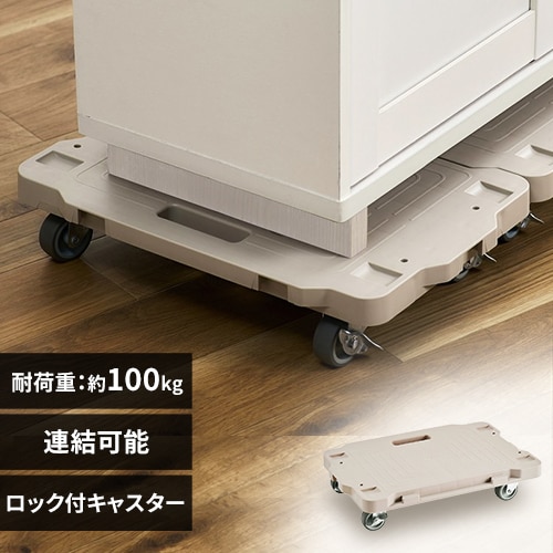   A ~j  ω׏d100kg RMH-421 x[W