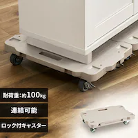   A ~j  ω׏d100kg RMH-421 x[W
