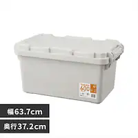  ���[�{�b�N�X TRAILBOX 600 �ω׏d��80kg �W�t�� TRB-600 �z���C�g�A�b�V��