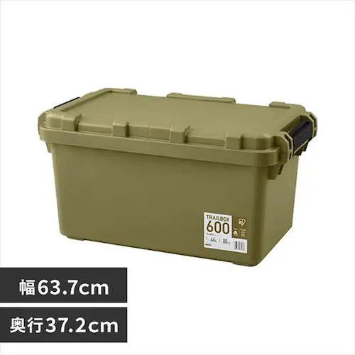 TRAILBOX 600 TRB-600 S2F_0