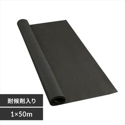 hV[g 50l BS-50 ubN