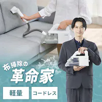 nfBT[N[i[ y É R[hX RNS-B200D-HW O[^zCg