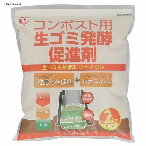 ＜アイリスプラザ＞ 生ゴミ発酵促進剤 2kg NH-2