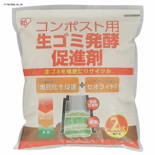 S~yi 2kg NH-2_0