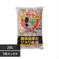 yizhEhƂ̃W 20L zCg