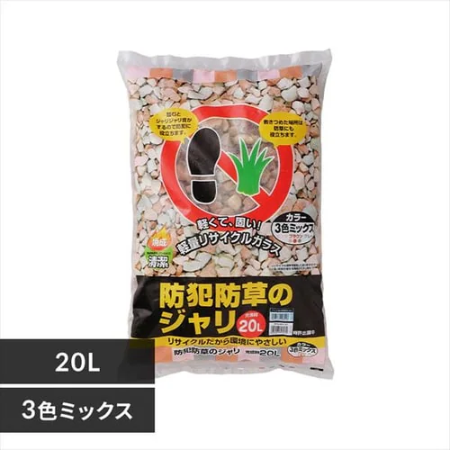 �ǉ����i�T���l�C��