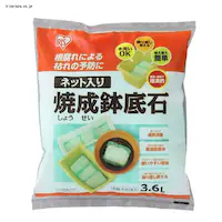 lbg蔫3.6Li0.6L~6܁j