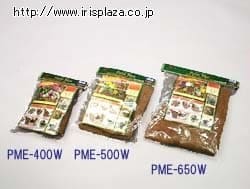 【クリックで詳細表示】パームマット半円型 PME-400W・500W・650W  パームシリーズ専用のインナーマットです。通気性・排水性に優れた天然ヤシを使用していますので、自然な根の発育を促進します。ゴムコーティングを施しているので、保水性が高く、型崩れも防ぐことができます。