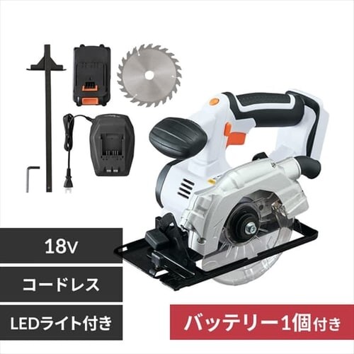 �y�󂠂�z�ۂ̂� 18V �[�d�� �o�b�e���[�t�� JSC140_0
