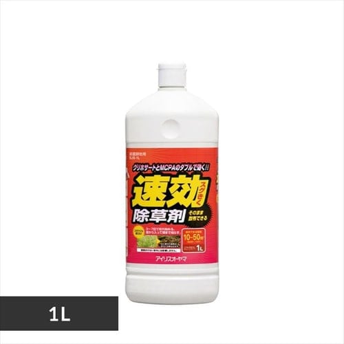 芝生の雑草 カタバミの駆除方法3つ おすすめ除草剤や薬を使わない方法も紹介 タスクル