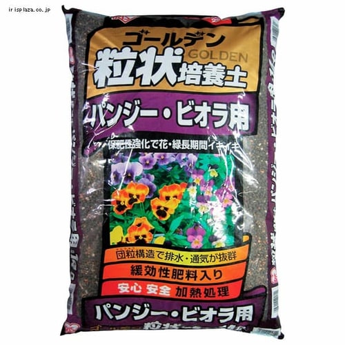 ゴールデン粒状培養土 パンジー ビオラ用 14l G アイリスプラザ アイリスオーヤマ公式通販サイト