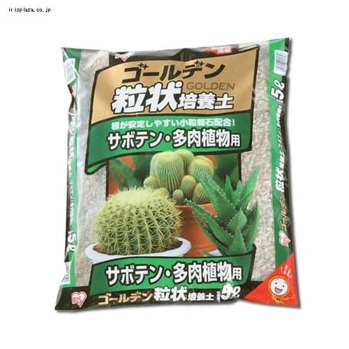 【クリックでお店のこの商品のページへ】ゴールデン粒状培養土【サボテン・多肉植物用】 5L GRB-SB5 【単品・4袋セット】    団粒構造と小粒の軽石配合により根が安定しやすく、水はけが良くなっています。サボテン・多肉植物に最適な培養土です。雑草の種や害虫の混入を抑えるために、加熱処理をしています。●根はり抜群！ゴールデン粒状培養土の団粒と団粒の間にある隙間は「水や空気の通りを良くする」機能を果たし、団粒内部の小さな隙間は「水を保持する」働きをします。ゴールデン粒状培養土は、「土」「水」「空気」の割合を適切に保ち、根が育ちやすい