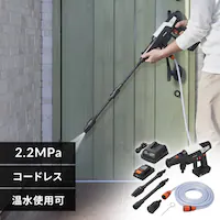  nfBEHbV[ 2.2MPa R[hX gp\ RpNg zCg JHW-201