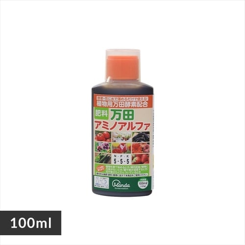 ＜アイリスプラザ＞ 万田アミノアルファ ボトル 100ml・500ml・1000ml画像