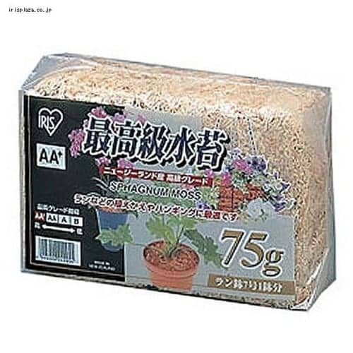  ニュージーランド産 最高級 水苔 75g・500g