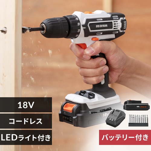 ＜アイリスプラザ＞ 充電式ドライバドリル 18V  JCD25 【バッテリー付き】