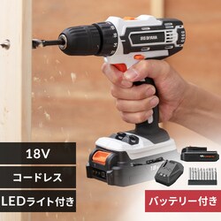 dhCo[ 18V [d obe[t JCD25