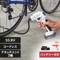  C GA[RvbT[ 10.8V [d obe[t JAC10