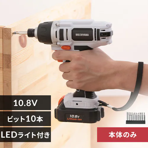�ǉ����i�T���l�C��
